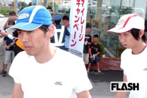 アンガールズ田中,実家,場所,金持ち,ツバメ,貯金額