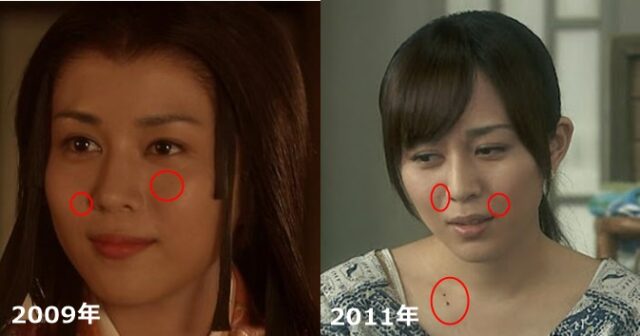 比嘉愛未,ほくろ,顔,昔の写真